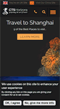Mobile Screenshot of ctshorizons.com
